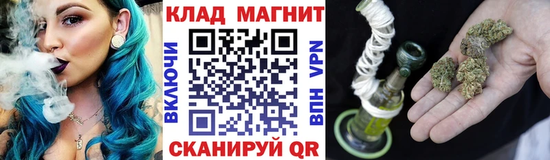  КОКАИН Починок