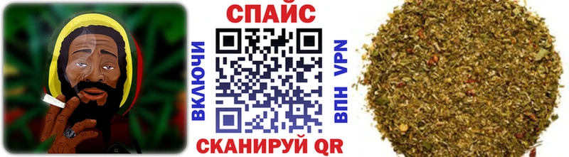 мега ТОР  Починок  БУТИРАТ 1.4BDO 