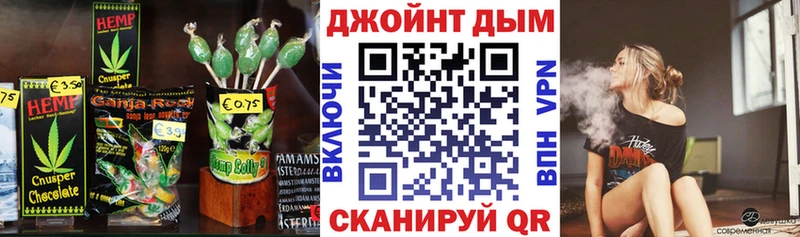 Еда ТГК марихуана  МЕГА ТОР  Починок 