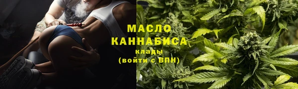прущий лед Абдулино