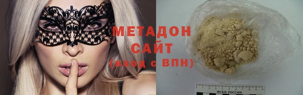jwh Абаза