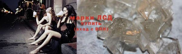 каннабис Абинск