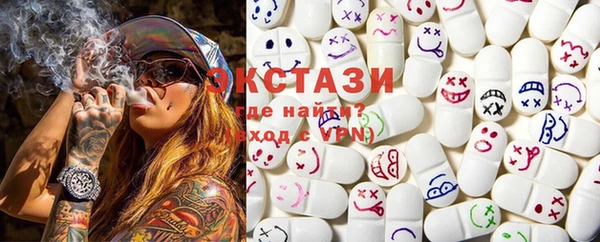 прущий лед Абдулино