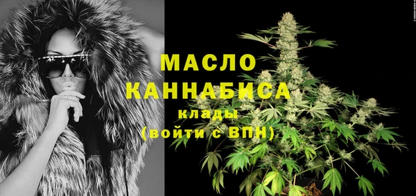 прущий лед Абдулино