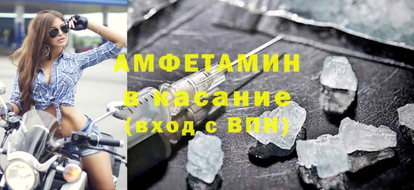 jwh Абаза